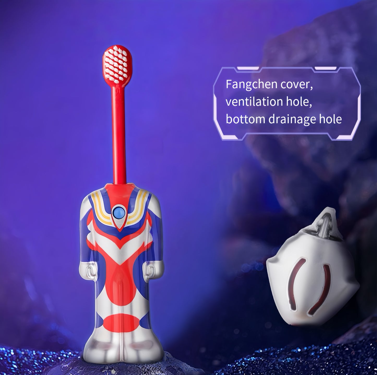 Ultraman children's toothbrush